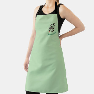 apron "Yamato spirit"