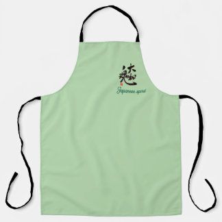 apron "Yamato spirit" エプロン