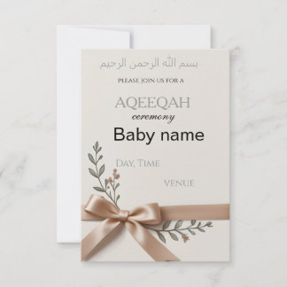 Aqeeqah inivation card