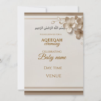 Aqeeqah invitation