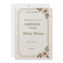 AQEEQAH Invitation card