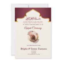 aqeeqah invitation for twins 