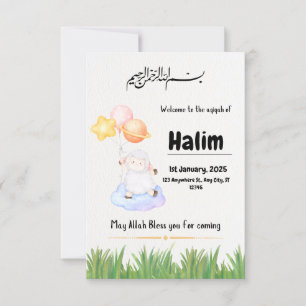 aqeeqah party invitation card