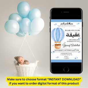 Aqiqah Blue Hot Air Balloon Baby Boy Muslim Invitation