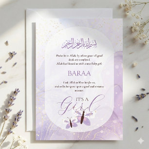 Aqiqah Invitation Baby Naming Ceremony It’s a Girl