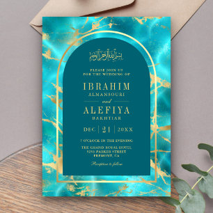 Aqua Blue Gold Water Arch Muslim Wedding Invitation