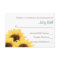AQUA BLUE RUSTIC SUNFLOWER RSVP CARD