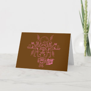 Aqua Teen Hunger Force Hieroglyphics Card