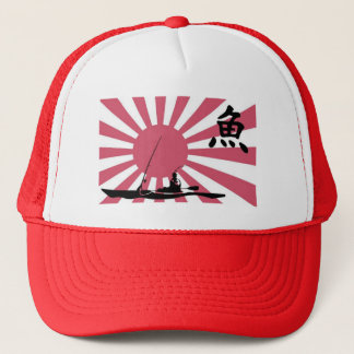 Aquahunter Asahi Trucker Hat