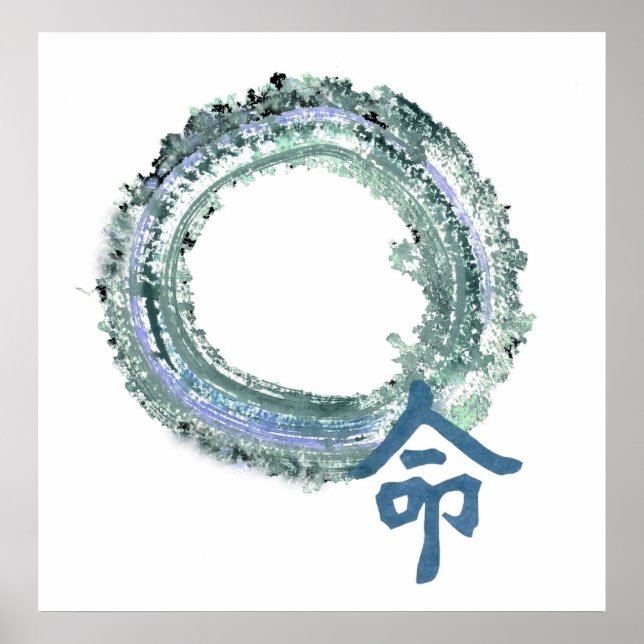 Aquamarine Destiny, Enso Poster (Front)