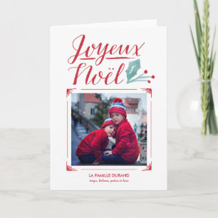 Aquarelle & Calligraphie   Joyeux Noël Holiday Card