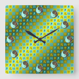 Aquarius & Earth Monkey Square Wall Clock