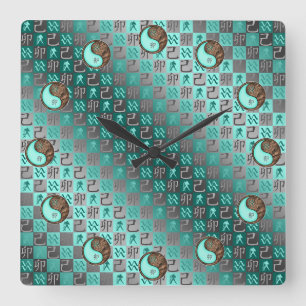 Aquarius & Earth Rabbit Square Wall Clock