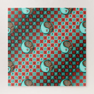 Aquarius & Earth Tiger Jigsaw Puzzle