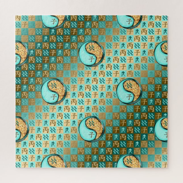 Aquarius & Fire Rat Jigsaw Puzzle (Vertical)