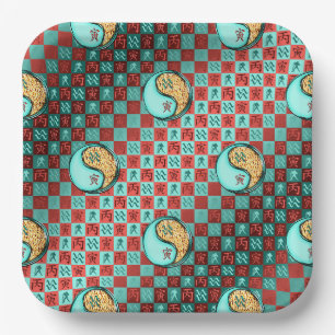 Aquarius & Fire Tiger Paper Plate