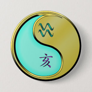 Aquarius & Metal Boar 7.5 Cm Round Badge