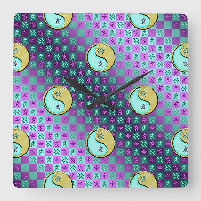 Aquarius & Metal Boar Square Wall Clock (Front)