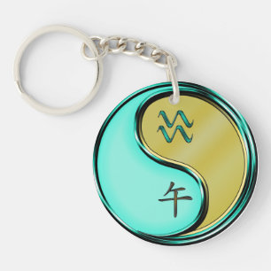 Aquarius & Metal Horse Key Ring