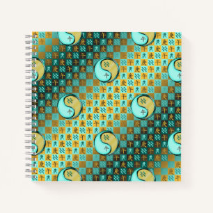 Aquarius & Metal Horse Notebook