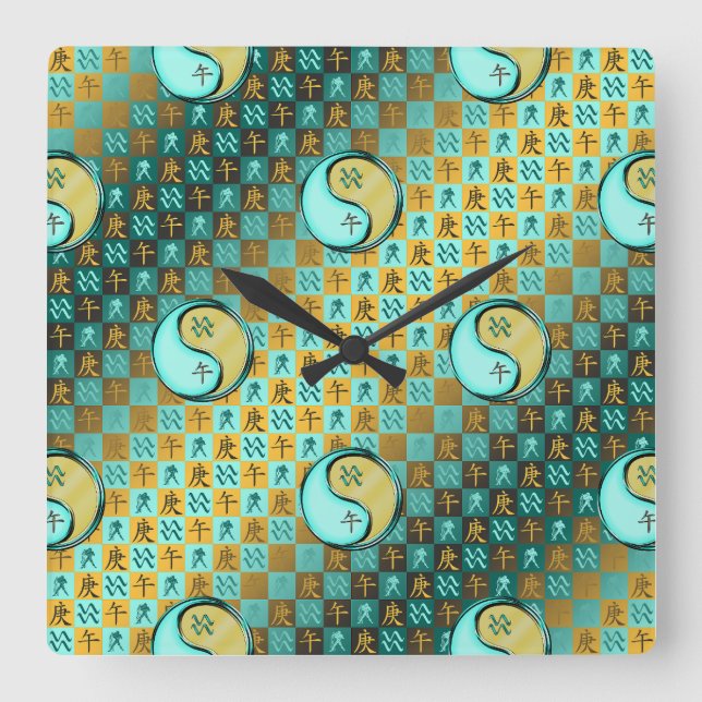 Aquarius & Metal Horse Square Wall Clock (Front)