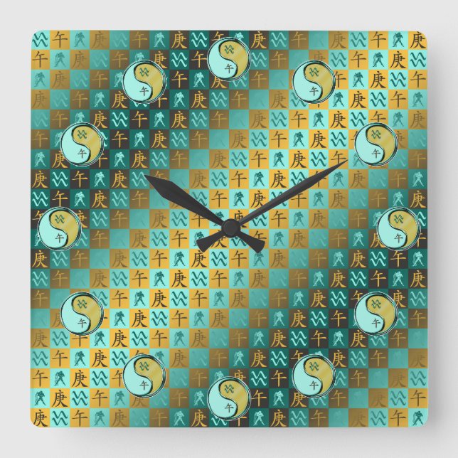 Aquarius & Metal Horse Square Wall Clock (Front)
