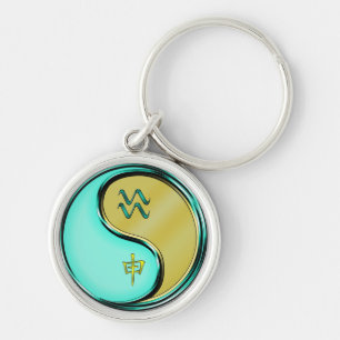 Aquarius & Metal Monkey Key Ring