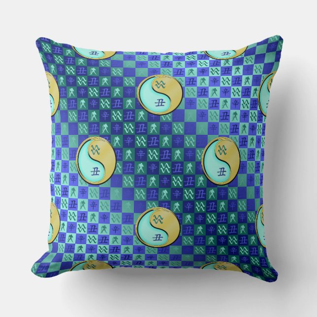 Aquarius & Metal Ox Cushion (Front)