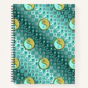 Aquarius & Metal Snake Notebook