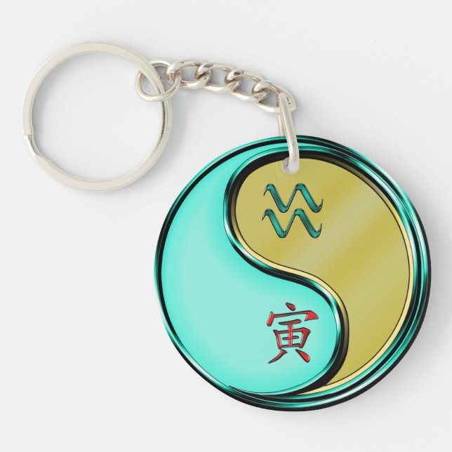 Aquarius & Metal Tiger Key Ring (Front)