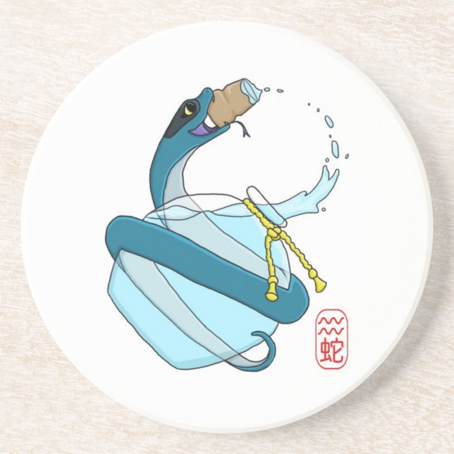 Aquarius/Snake Coaster (Front)