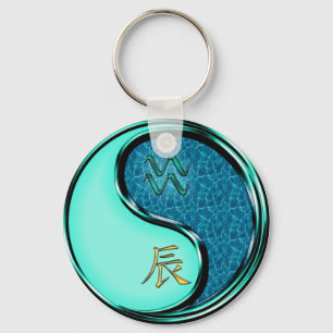 Aquarius & Water Dragon Key Ring
