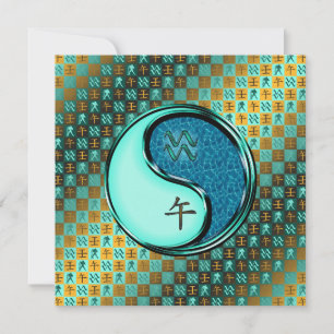 Aquarius & Water Horse Card