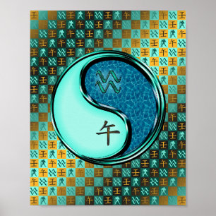 Aquarius & Water Horse Poster