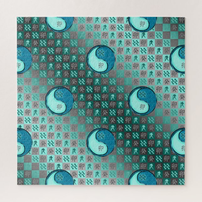 Aquarius & Water Rabbit Jigsaw Puzzle (Vertical)