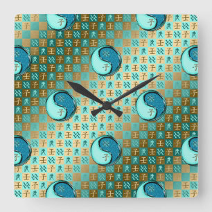 Aquarius & Water Rat Square Wall Clock