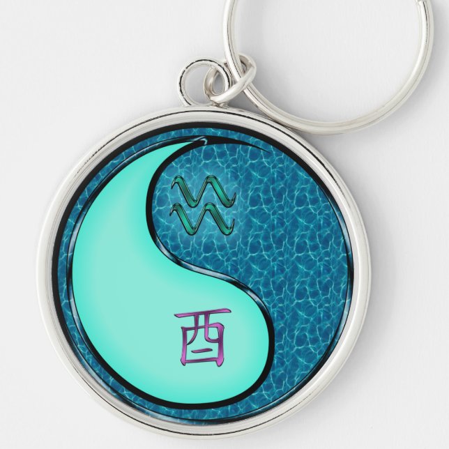 Aquarius & Water Rooster Key Ring (Front)