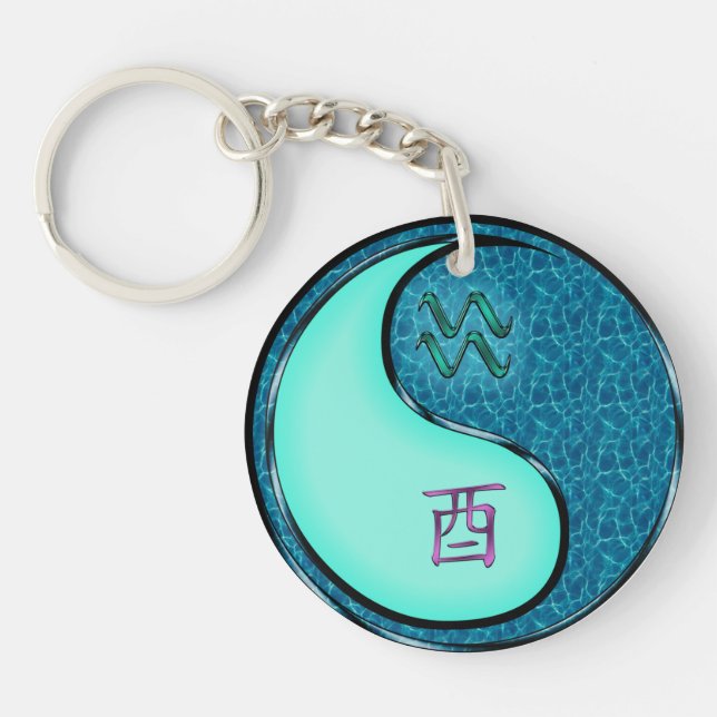 Aquarius & Water Rooster Key Ring (Front)