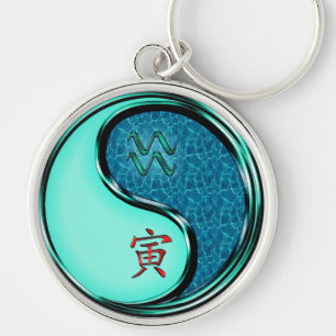 Aquarius & Water Tiger Key Ring