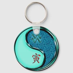 Aquarius & Water Tiger Key Ring
