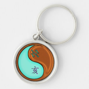 Aquarius & Wood Boar Key Ring