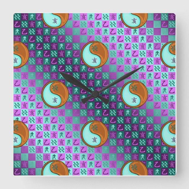 Aquarius & Wood Boar Square Wall Clock (Front)