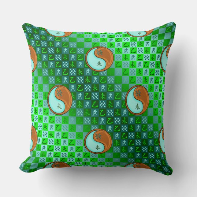 Aquarius & Wood Goat Cushion (Front)
