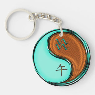 Aquarius & Wood Horse Key Ring