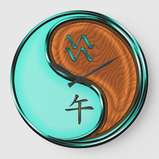 Aquarius & Wood Horse Large Clock (Front)