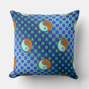 Aquarius & Wood Ox Cushion