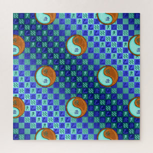 Aquarius & Wood Ox Jigsaw Puzzle