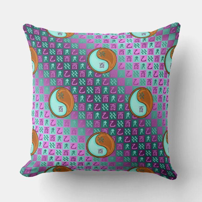 Aquarius & Wood Rooster Cushion (Front)