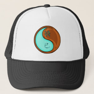 Aquarius & Wood Snake Trucker Hat