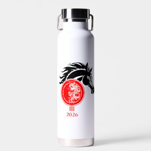 Aquarius x Year of the Horse 2026 Water Bottle